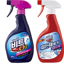 흰옷 흰바지 김치국물 찌든때 얼룩제거제 산소계 표백제, 비트 O2 얼룩제거 스프레이500ML, SPRb_비트 O2 얼룩제거 스프레이500ML