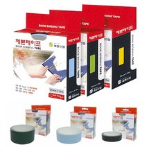 좋은라벨 칼라 제본테이프(50mm)-책제본 모서리보호 칼라테이프 문구 다용도, 10m, 빨강