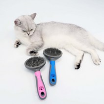 동동이네 고양이 브러쉬 죽은털 엉킨털 진드기 제거 원터치 브러쉬 장모용 단모용 털날림 방지 애견브러쉬 고양이빗, 블루 장모