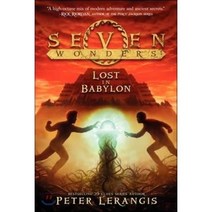 Seven Wonders Book 2: Lost in Babylon, HarperCollins Publishers