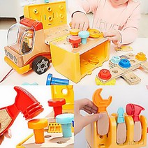 리시안제이 뛰뛰빵빵 아기 자동차 공구 놀이 31개월 장난감 4살 남아 장난감