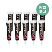 프리네일 실란트픽스 6g 10개입, 10개