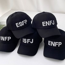엠비티아이자수볼캡 MBTI 심플 국내제작 데일리 일상, free, ESFJ