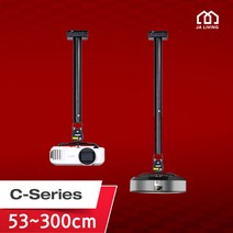 프리미엄 LG 빔프로젝터 브라켓 벽 천정 거치대, C시리즈, C300