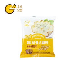 [3시오븐] 미니시카고피자 고르곤졸라, 61g, 1개