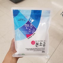 영진그린 한주소금 500g x 5개, 단품, 단품