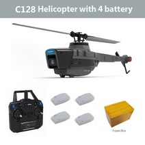 중국드론 가성비 입문용 연습용 C128 2.4G RC 헬리콥터 4 프로펠러 720P 카메라 6 축 전자 자이로스코프 공, 08 C128 4B Foam Box