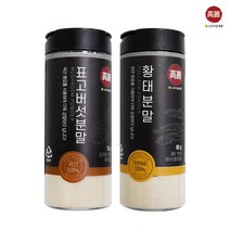 고려 표고버섯분말 55g +황태분말 80g