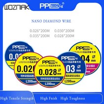 [JS] PPD 특수 고경도 다이아몬드 와이어 절단 로프 터치 스크린 LCD 분리 합금 몰리브덴 200M, 03 0.03mm_01 200m, 1개
