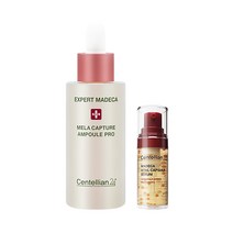 동국제약 마데카 기미관리앰플 시즌3 30ml + 캡슐 광채세럼 13ml, 단품