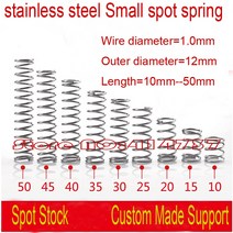 판스프링 인장 금형 토션 스프링 1x12x10mm-50mm OD = 12mm 1.0mm 와이어 스테인레스 스틸 작은 지점 스프, 03 35mm