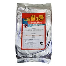 쏘일황엔동 5kg 토양개량제 토양소독 전작물사용가능 천연광물질 미네랄희토류결합