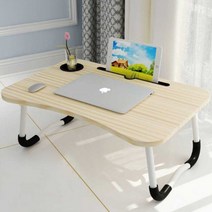 폴딩 노트북책상 고급형 테이블 노트북테이블 접이식 좌식테이블 컵홀더 만능 공부상, 아이보리