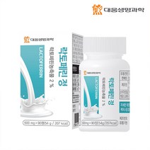 대웅생명과학 락토페린 정