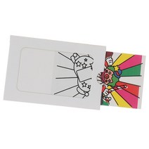 작은 크기 광대 색상 변경 카드 마술 트릭 착시 거리 정신주의 무대 소품 장난감 10*7cm115386