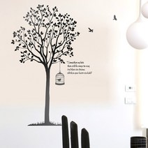 커피숍스티커 다락방인테리어 집꾸미기 아들방인테리어 S436 산책모노 (나무) (반제품C), 핫핑크