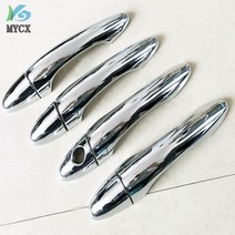 2011-2015 기아 스포티지r abs 크롬 도어 핸들 커버 도어 핸들 보호 커버 커버, 없음