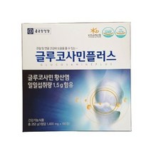종근당 글루코사민플러스 1400mg x 180정 106375