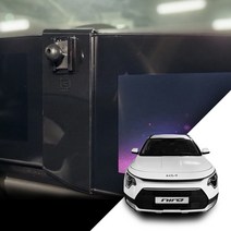 RST 디올뉴 니로 핸드폰거치대 스마트폰 무선충전기, 01. 하이그로시 전용거치대