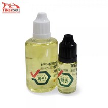 TKB 차량용 방향제 리필액 10ml 50ml, 50ml:헤스페리데스 자몽, 헤스페리데스 자몽, 1개