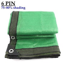 투명 어닝 테라스가림막 고정 차양막 그늘막 어닝6pin 80 anti-uv 녹색 45, 6핀그린, 3mx8m