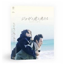 친절한쇼핑몰/ 블루레이 조제 호랑이 그리고 물고기들 풀슬립 아웃케이스 (1disc) - 포스트카드북, 1개