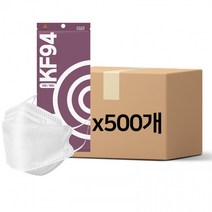 (찐도매) KF94 크리뉴 입체형(3D)마스크 대형 1매입 500장(1박스) 초초특가 식약처 의약외품 당일발송, 상세페이지 참조, 상세페이지 참조, 상세페이지 참조