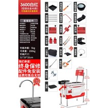 낚시 의자 아이스박스 쿨러 다목적 좌대 Maweibei 상자 풀 세트 2021 새로운 초경량 다기능 상자 2020 물고기 특별 가격 상자는 장비를 앉을 수 있습니다, 36 개의 히든 화이트 X6 마그네슘 알루미늄-마