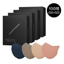 [참존] 블랙라벨 마스크 100매, 단품, 색상1:네이비|사이즈:L|색상2:네이비|사이즈:L
