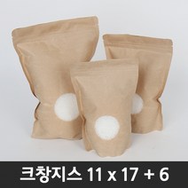 다포장 크라프트창 지퍼스탠드 커피 원두봉투 11X17X6 100장, 크라프트