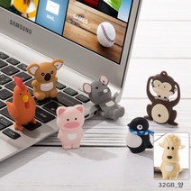 귀여운 캐릭터 USB 메모리 예쁜 유에스비 32GB 양, 1