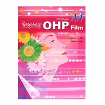 OHP 필름 흑백 복사용 100매 A4 코팅 제본 MB O 시각자료 OHP필, 단품
