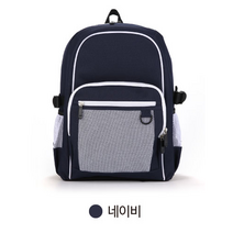 하비스페이스 새학기 백팩 가방