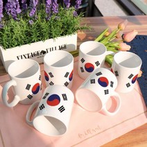 cc633-디자인머그컵6p-우리나라태극기