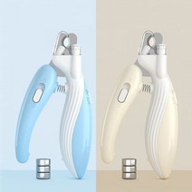 모노치 반려동물 LED 세이프 발톱깎이, 블루+아이보리, 1세트