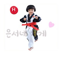 은서네가게 신형 어린이 태권도 도복 단도복 유단자