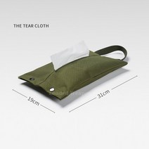 차량용 나일론 천 서랍 캠핑 집 야외 휴대용 페이스 타올 화장지 상자 텐트 걸이식 저장 천 가방, 01 green