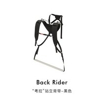 아기등산캐리어 외출 나들이 베이비 지게, 야외 스탠딩 스트랩 （ 검은색 ）