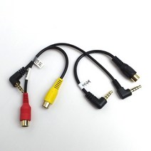 0.2m 후방카메라 - 젠더 AV케이블 1.5m, 03아이나비 티입(1.5m)