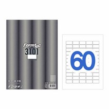 폼텍 바코드용 라벨 LQ-3101 20매 제본 스티커네임 표지 용