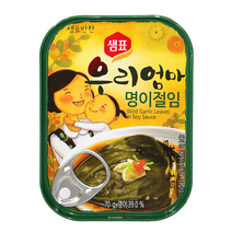명이 절임 70g 샘표 장조림 반찬 명의나물 반찬 절임, 우리엄마명이절임70g