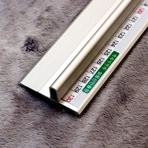 알루미늄 안전자/커팅자/직자/스틸자/손가락보호, 안전자 1m 30m