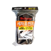 ♪앵콜상품♬♩ 불스원 3중 퍼펙트 자동차 세차용 차량용 세차스폰지 스펀지 (xI♩U*)