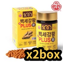 오뚜기백세강황360환 심황 비타민B 커큐민 영양제 2통 고함량 보조제 강황가루 에너지 활력 기력 성인