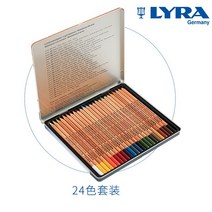유성색연필 수채화색연필 LYRA 나무 기름진 색연필 금속 상자 렘브란트 Polycolor 드로잉 연필 세트 그림 미술 용품, [02] 24 Colors Set