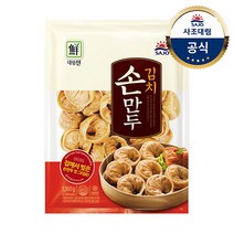 [사조대림] [대림냉동] 김치손만두 1300g x4개 /대용량, 상세 설명 참조