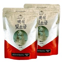 백석빛소금 1000도씨 용융소금 반찬및조리용500g 2개