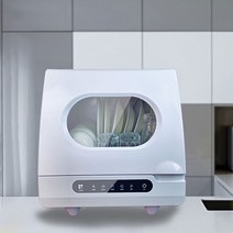 가정용 주방 지능형 소형 자동 식기 세척기 건조기 찬장 소독 캐비닛 기계117032, 220V Dishwasher_AU