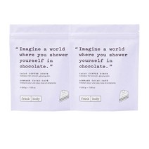 프랭크바디 카카오 커피 스크럽 200g Frank Body Cacao Coffee Scrub, 2팩