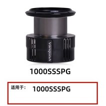뱅퀴시 Shimano 19 VANQUISH 정품 공장 수정 얕은 라인 컵 딥 C2000SSS 4000XG, 1000SSSPG Thanks